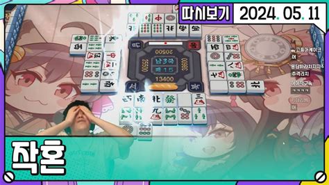 고라니율 11/05 感謝大家破一萬訂閱!! 福利來了!! .
